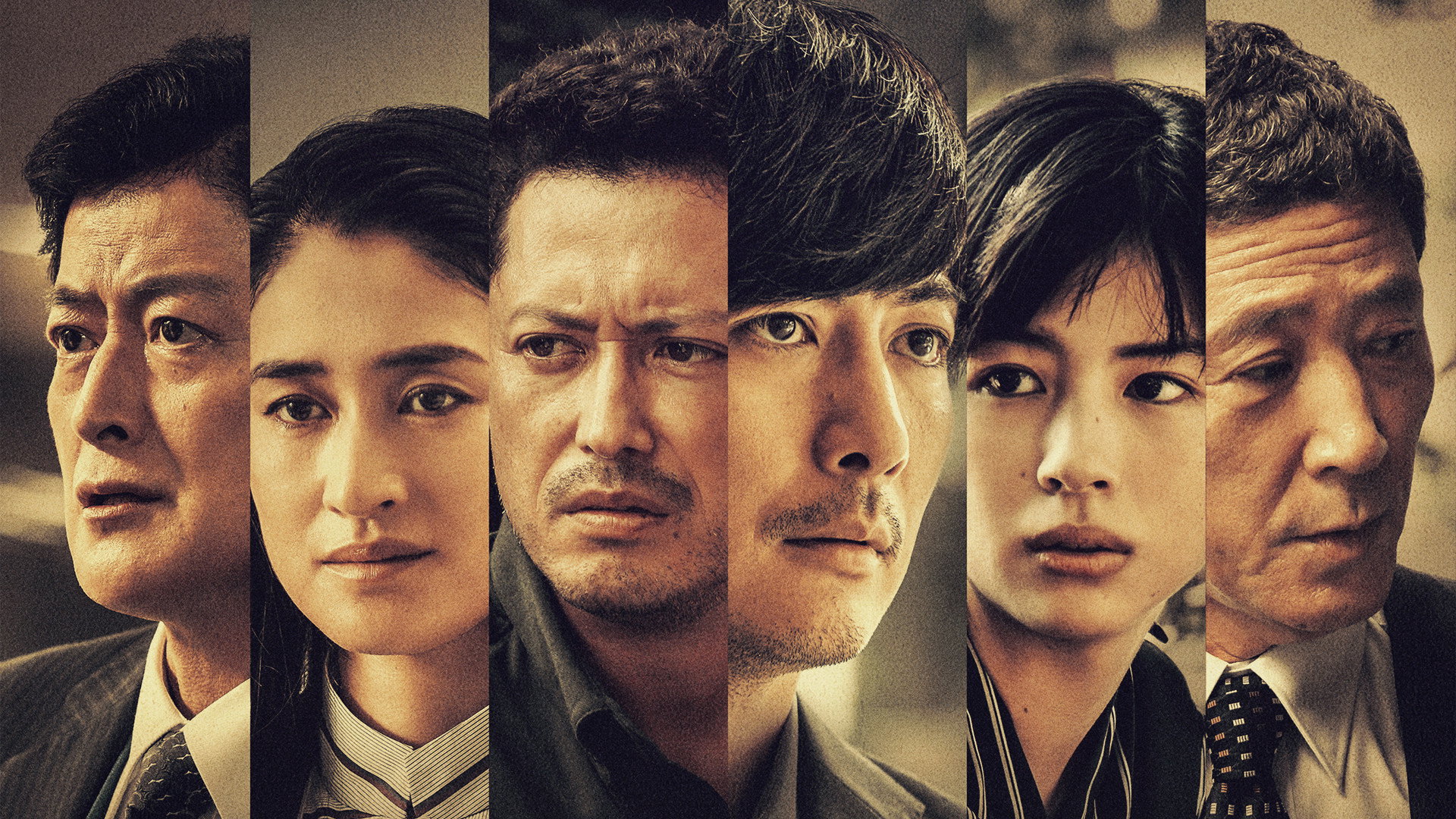Backdrop
