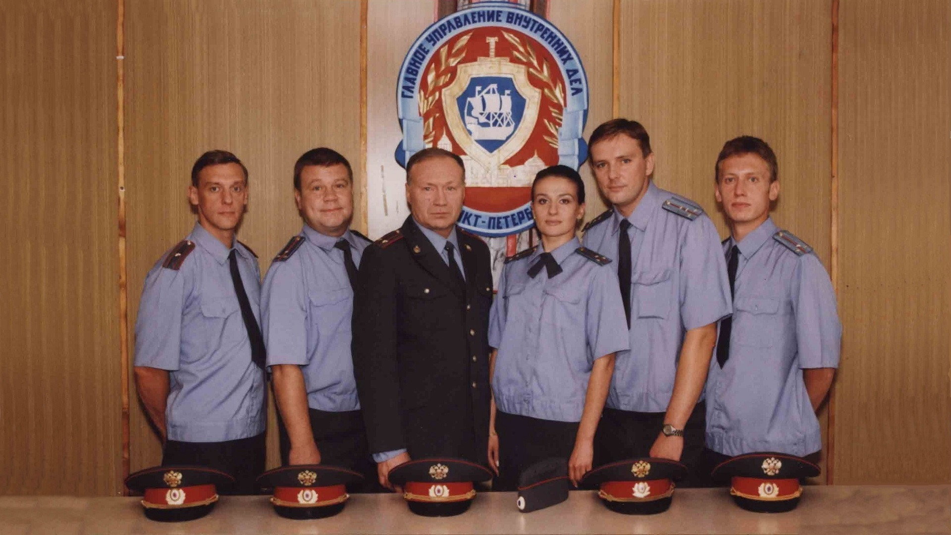Backdrop