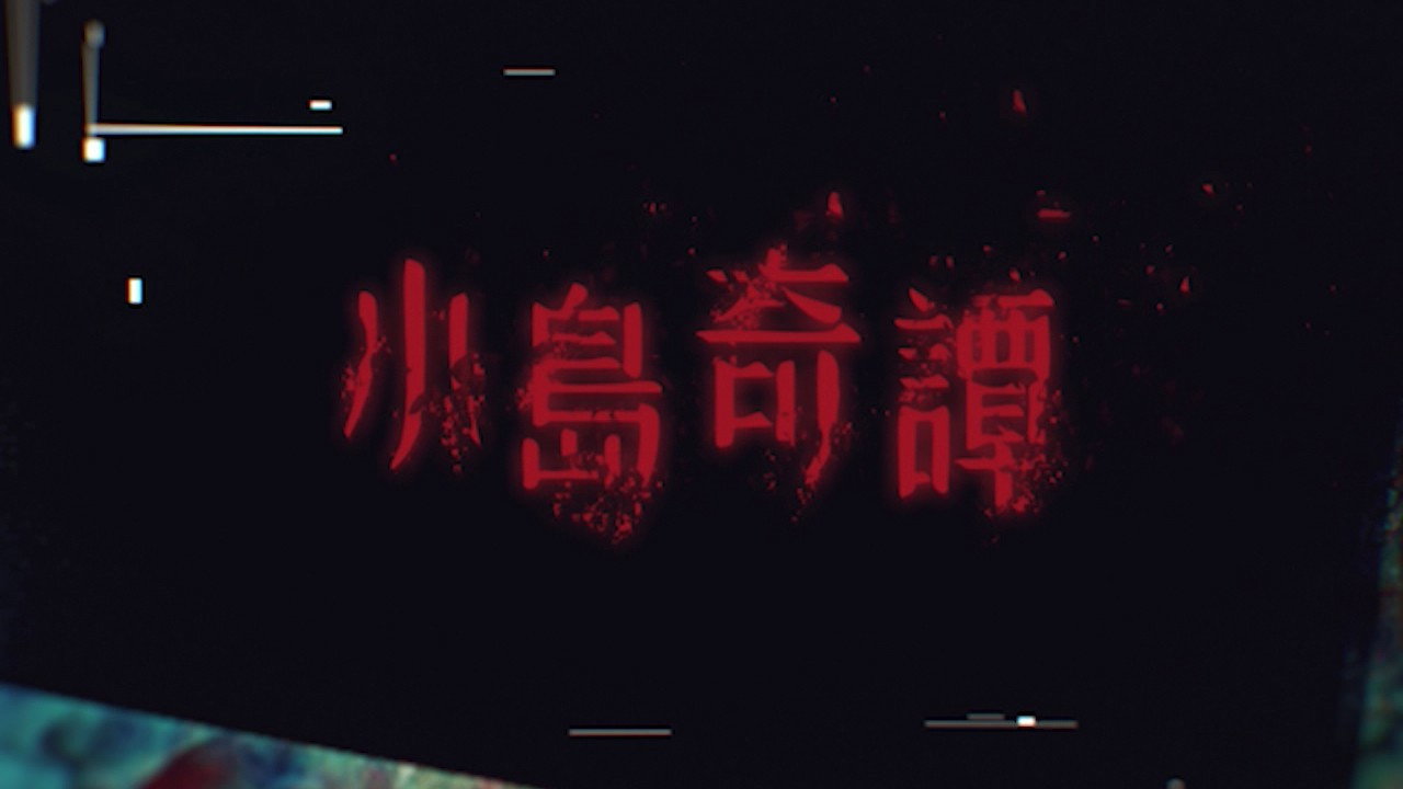 Backdrop