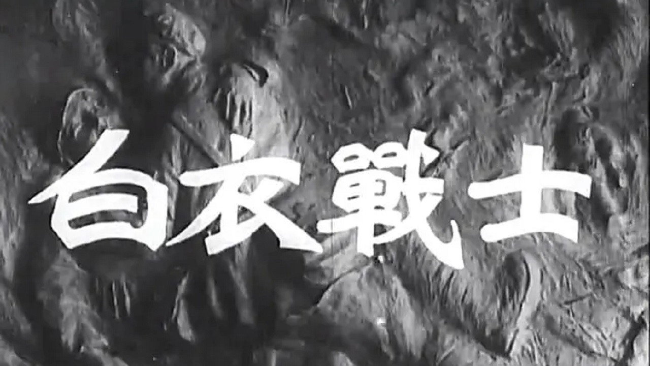 Backdrop