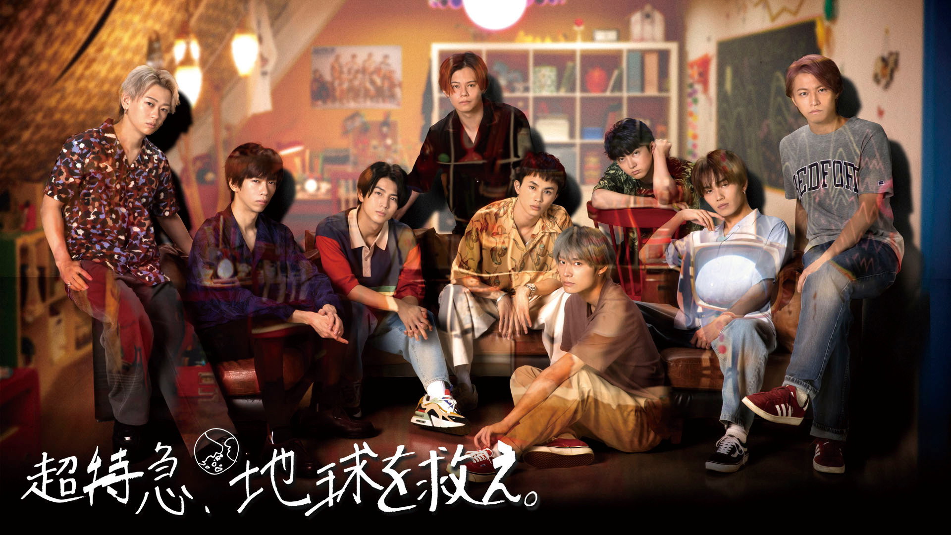 Backdrop