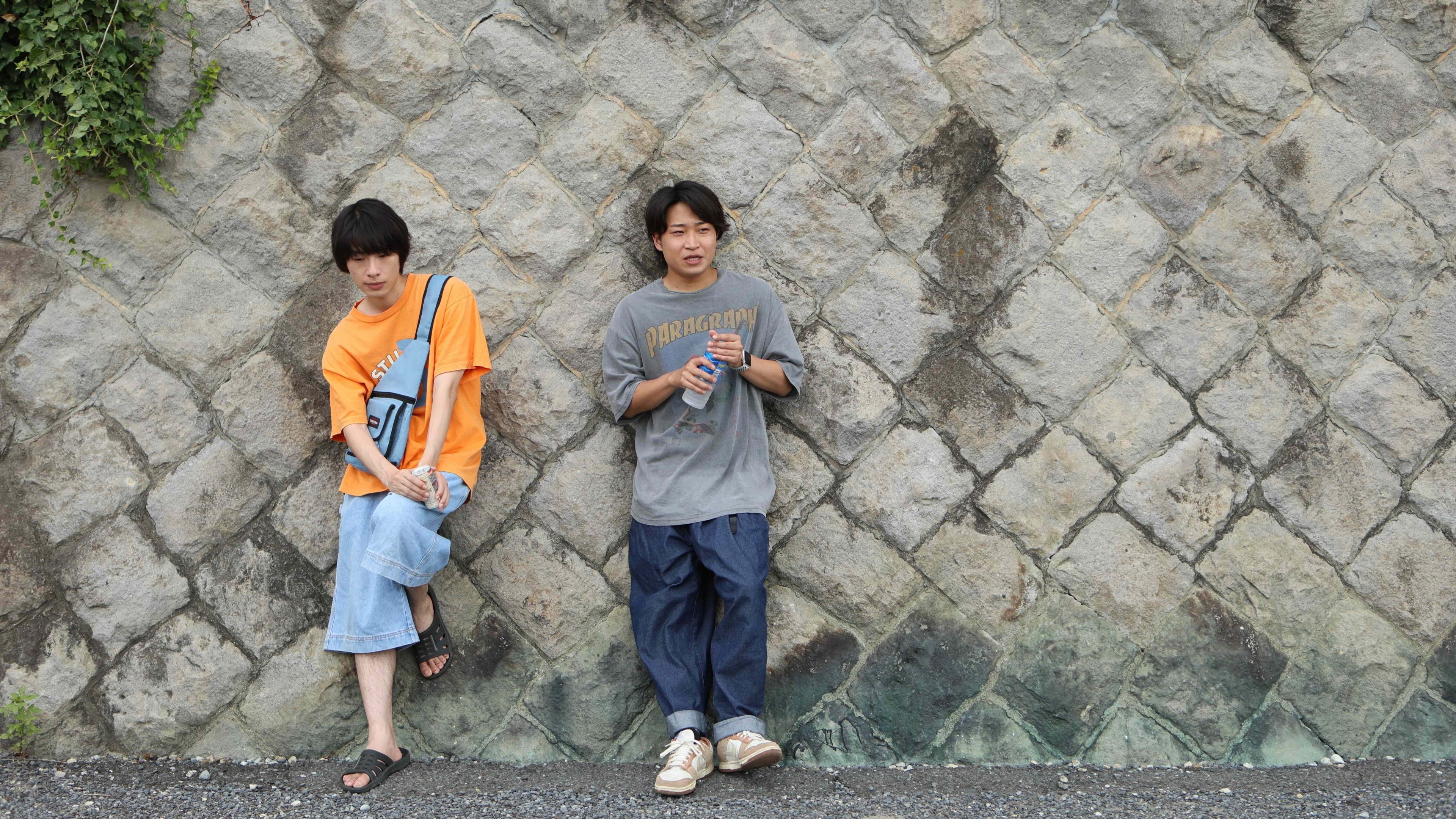 Backdrop