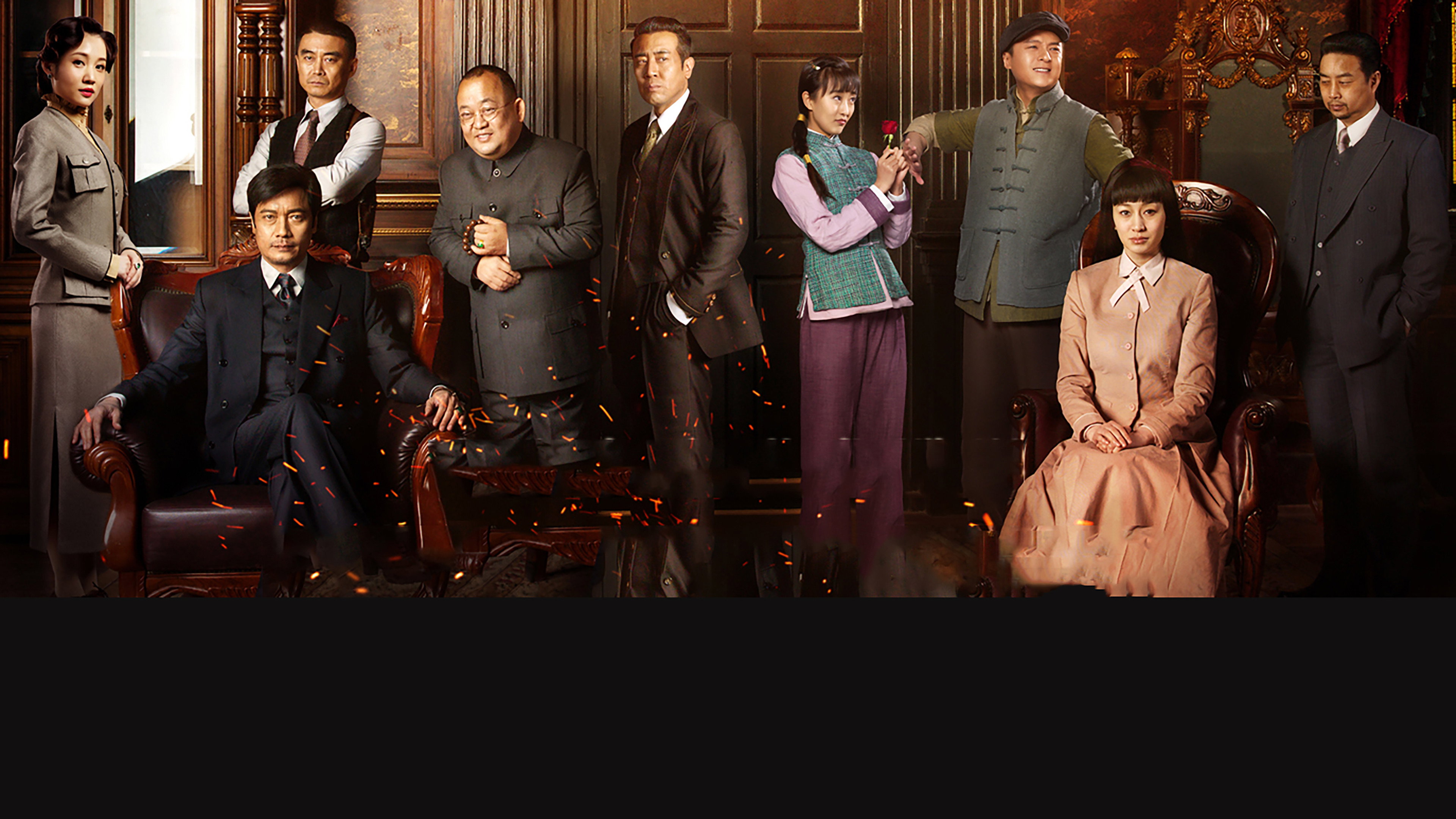 Backdrop