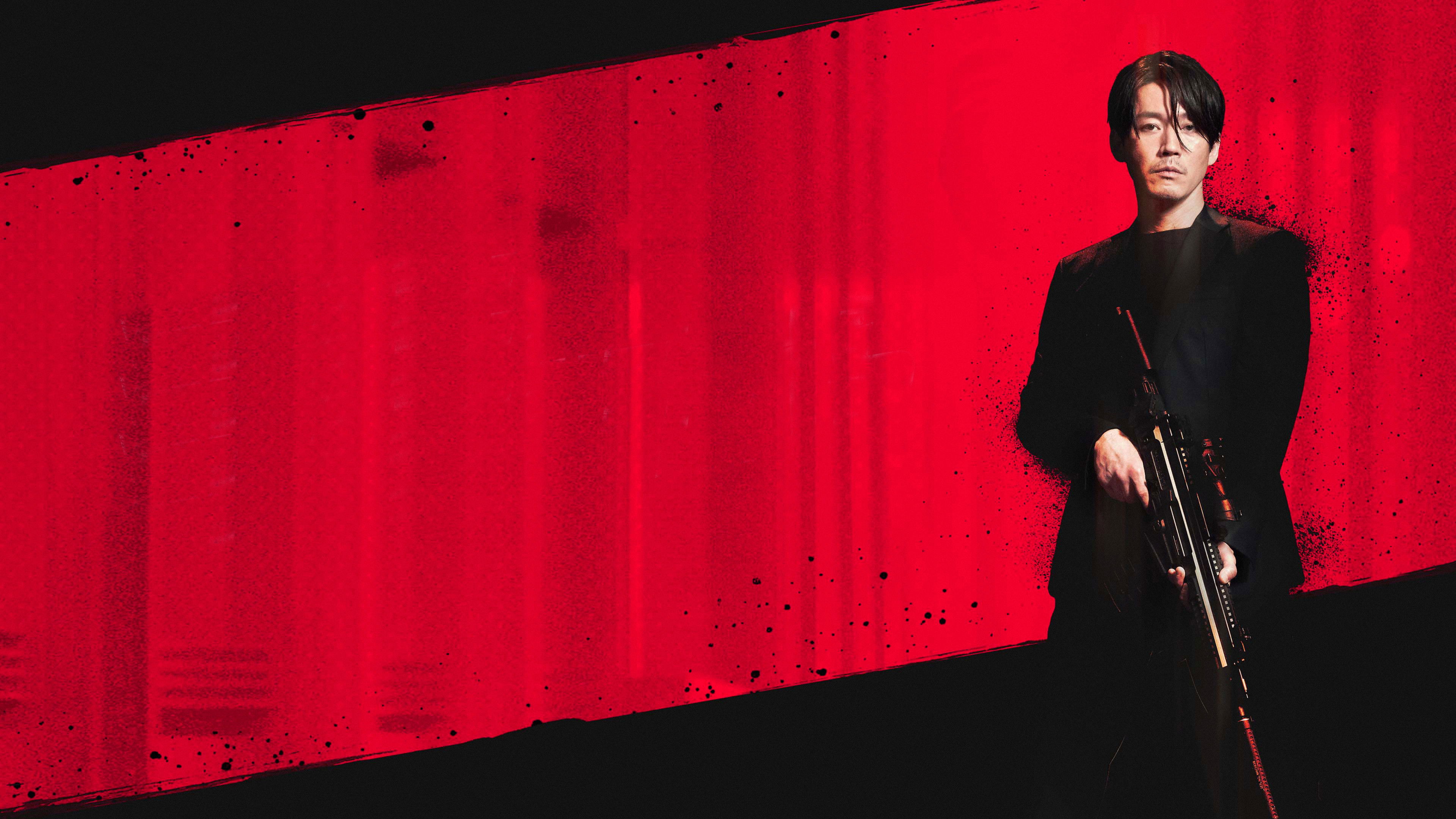 Backdrop