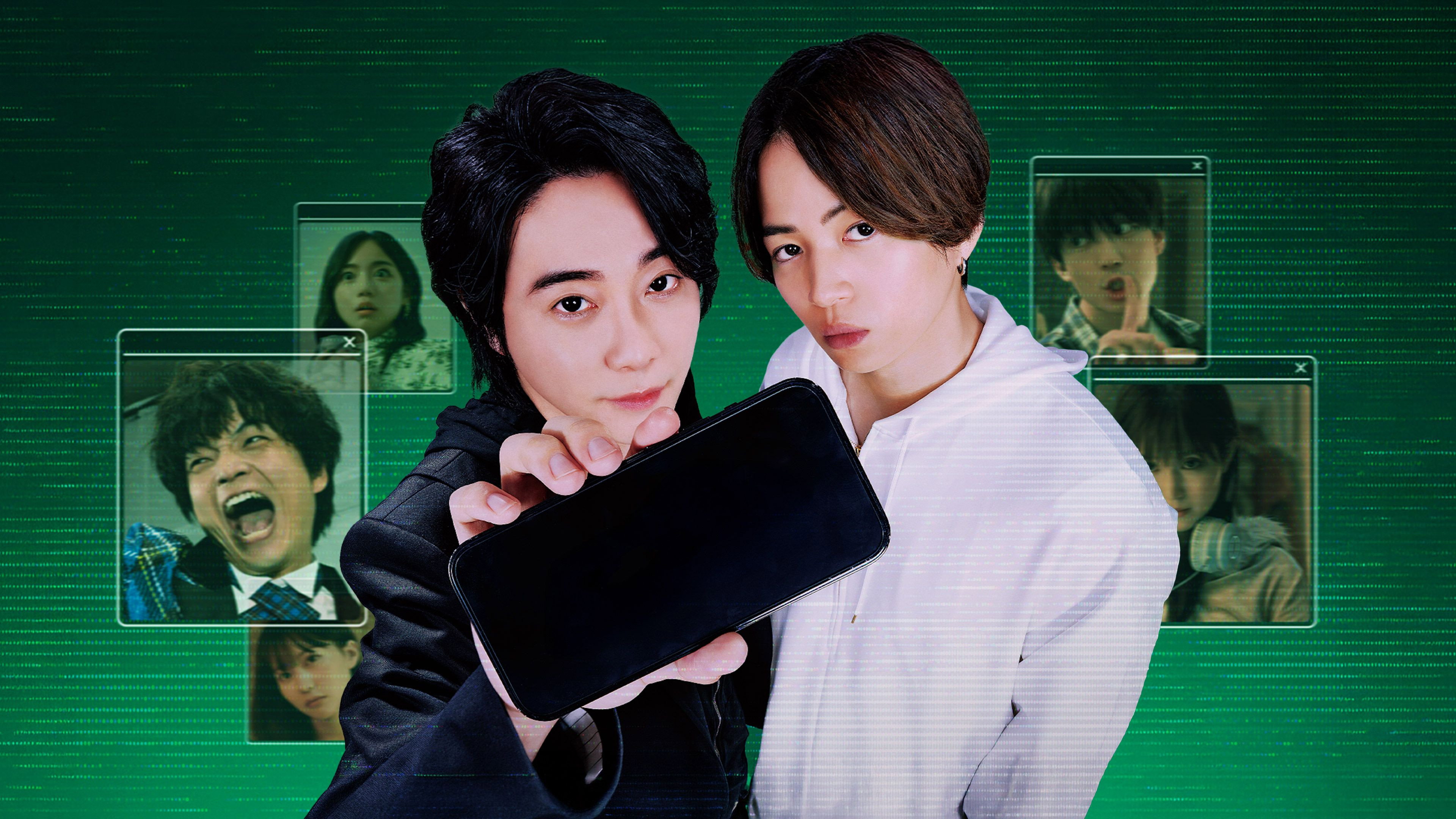 Backdrop