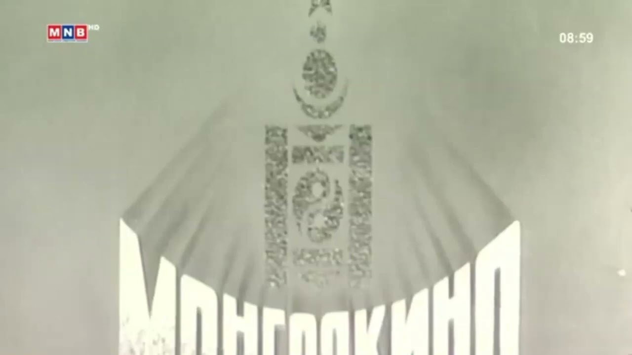 Backdrop
