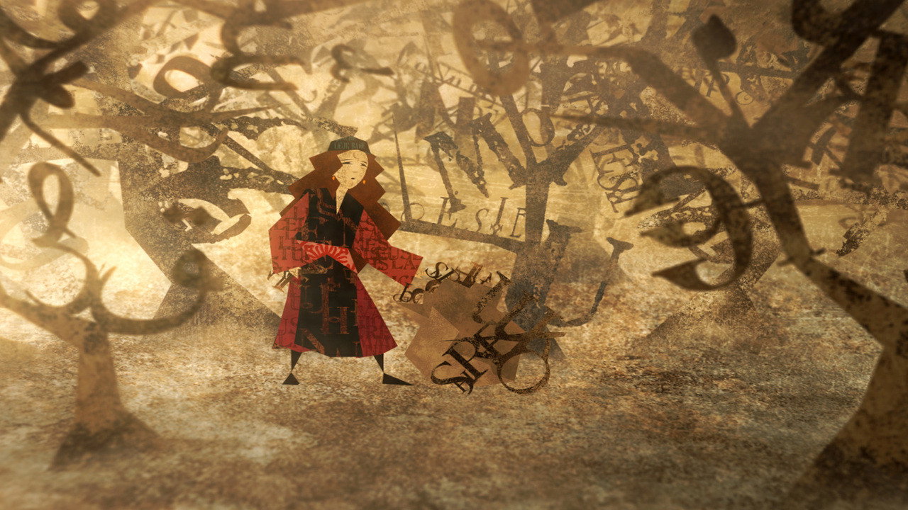 Backdrop
