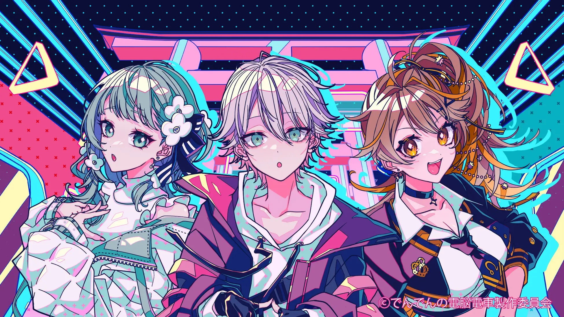 Backdrop
