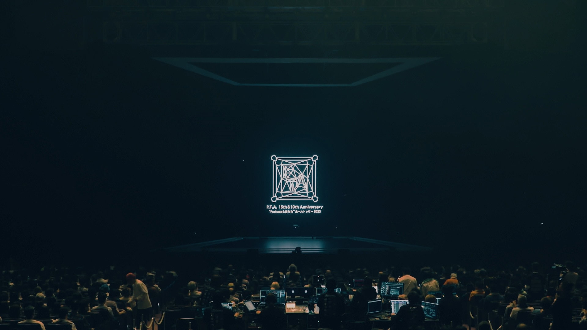 Backdrop