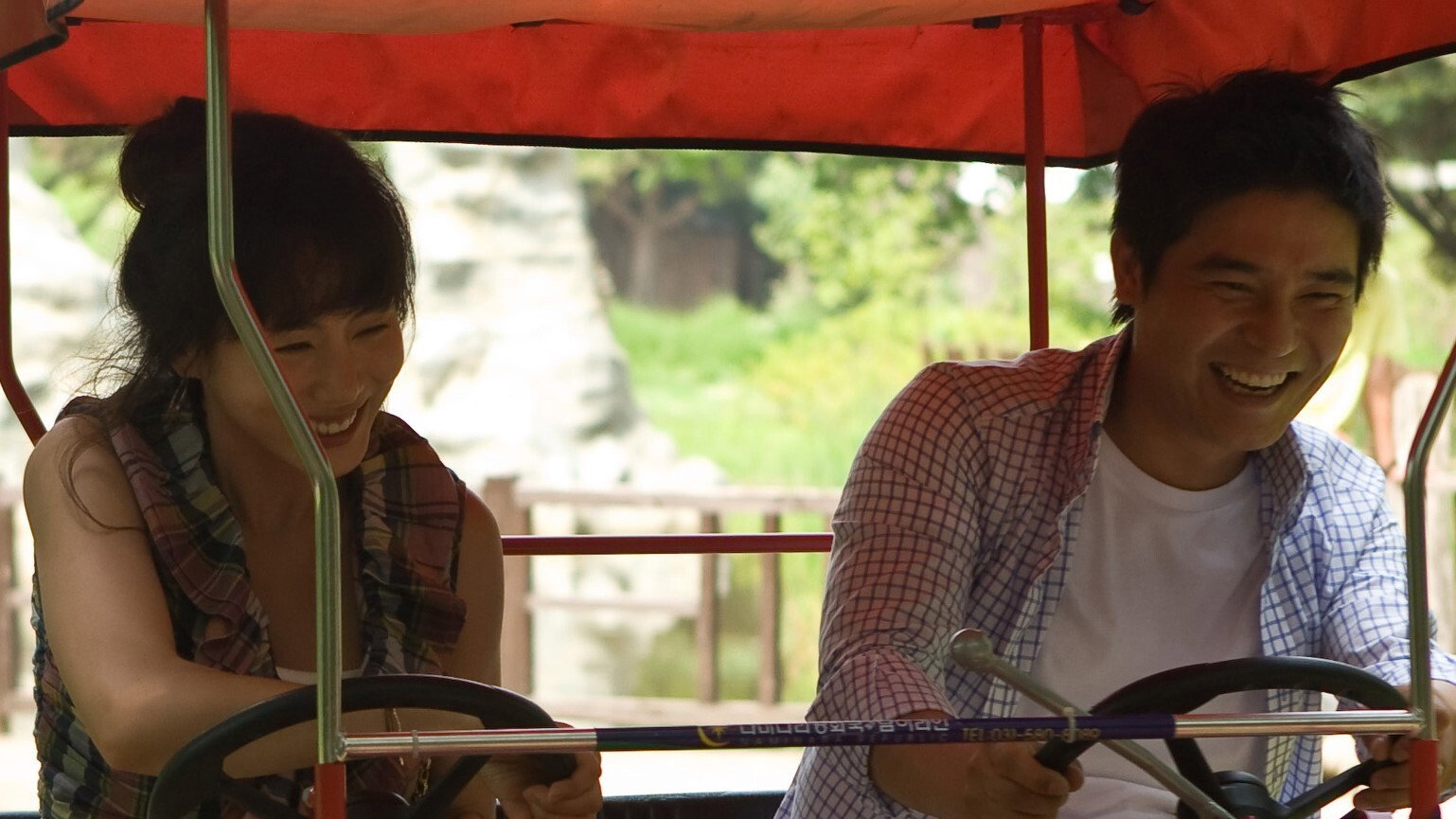 Backdrop