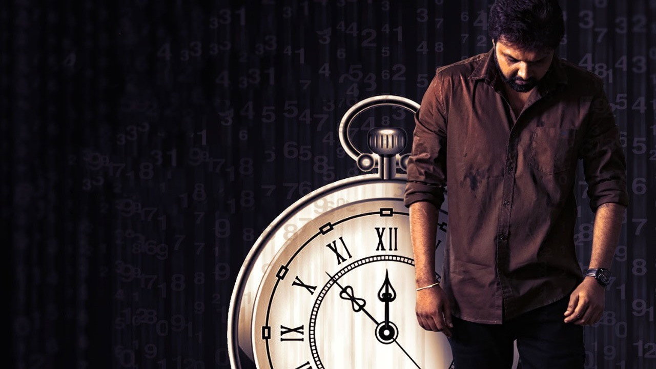 Backdrop