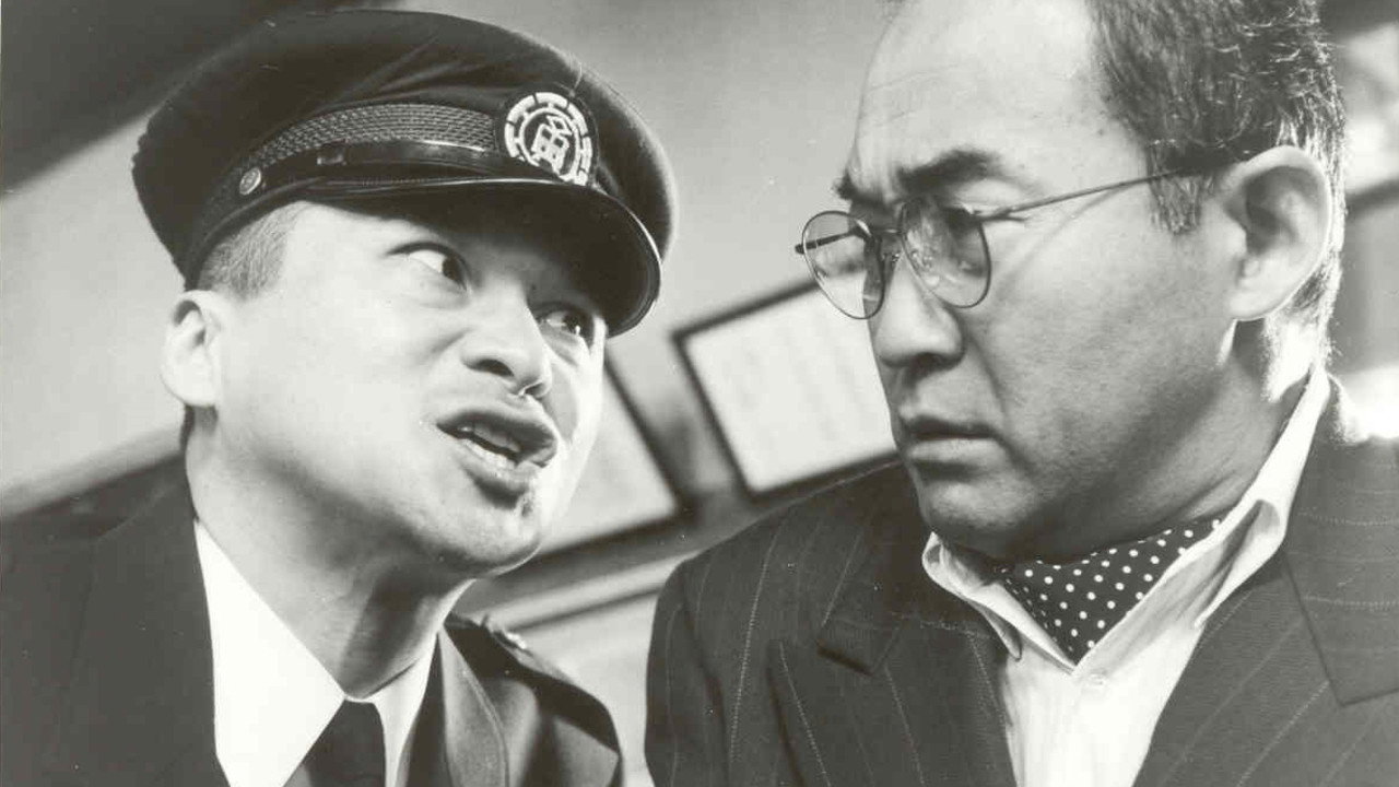 Backdrop