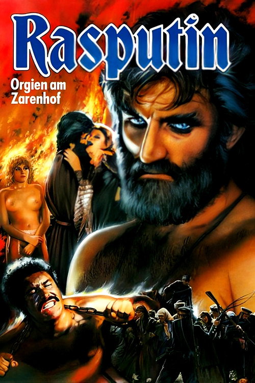 Распутин - Оргии при царском дворе