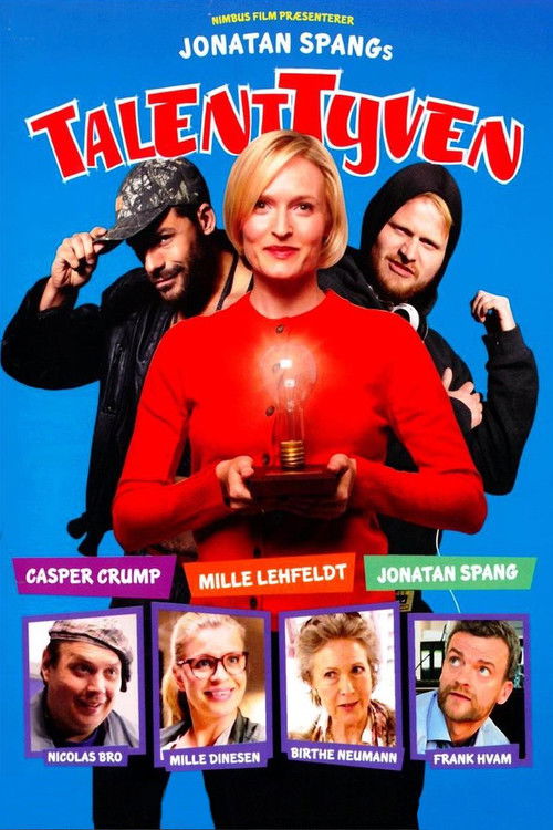 В поисках таланта