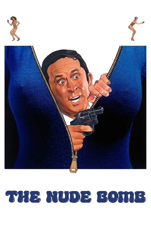 Обнаженная Бомба