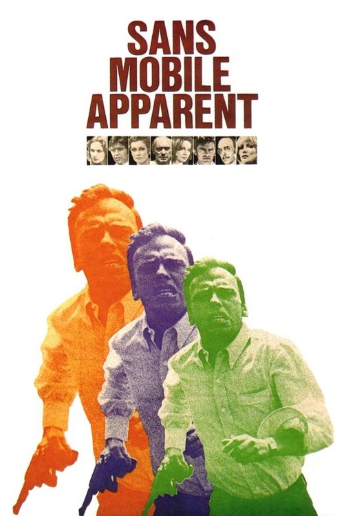 Без видимых причин