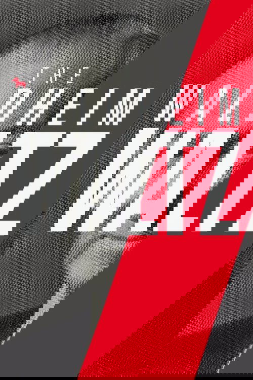 Вальс Вальдхайма