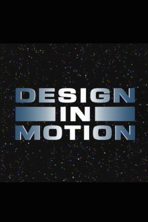 Design in Motion: The Look of 'Men in Black II'