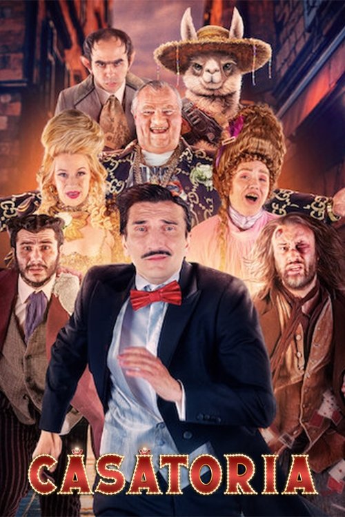 Брак по расчету