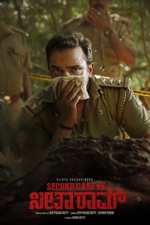 Second Case of ಸೀತಾರಾಮ್