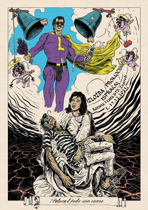 Lavanderman - Istina ili mit?