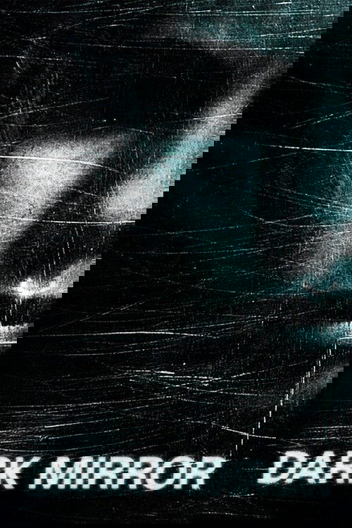 Тёмное зеркало