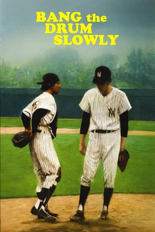 Бей в барабан медленно