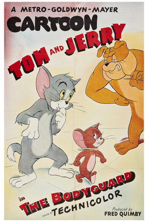 Телохранитель