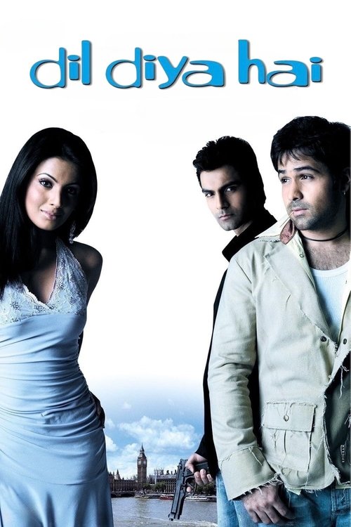 दिल दिया है