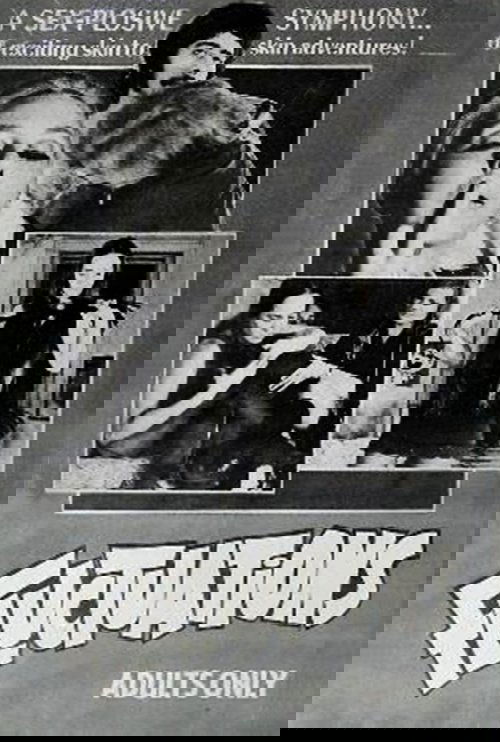 Флуктуации