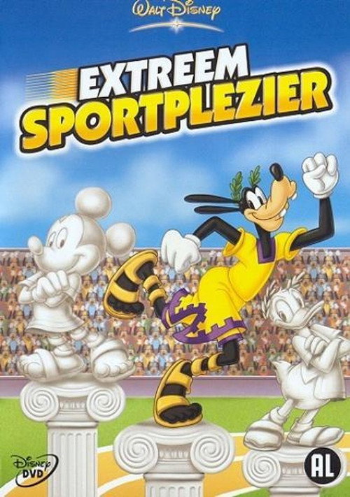 Extreme Sports Fun