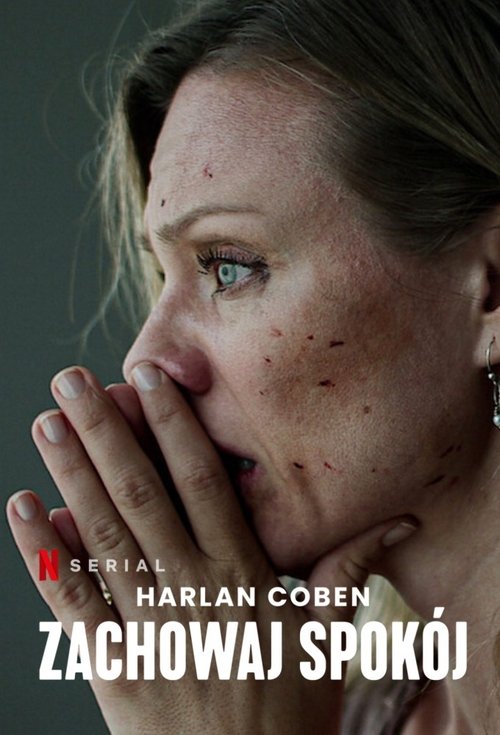 Мертвая хватка