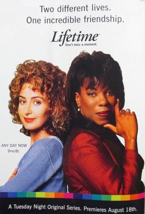 Время не ждёт