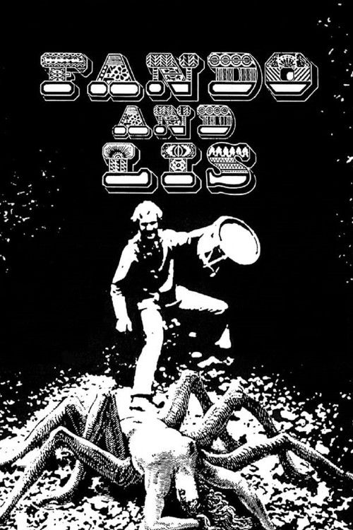 Фандо и Лис