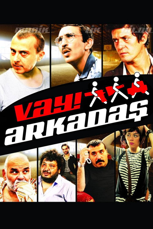Ничего себе знакомства