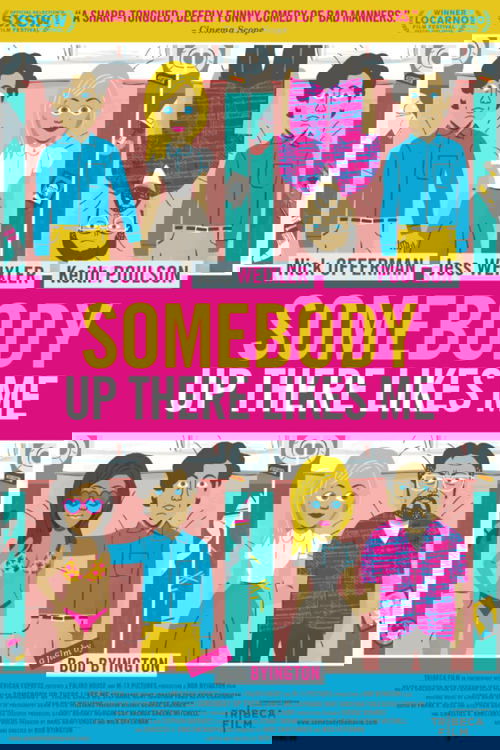 Кто-то там наверху любит меня