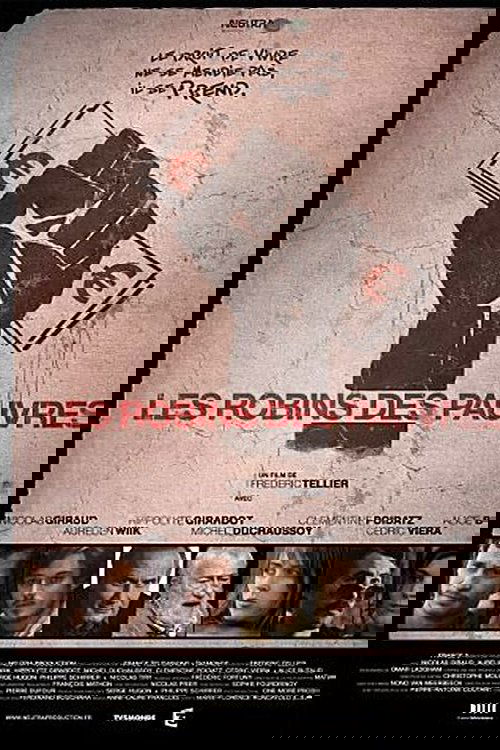 Современные Робин Гуды