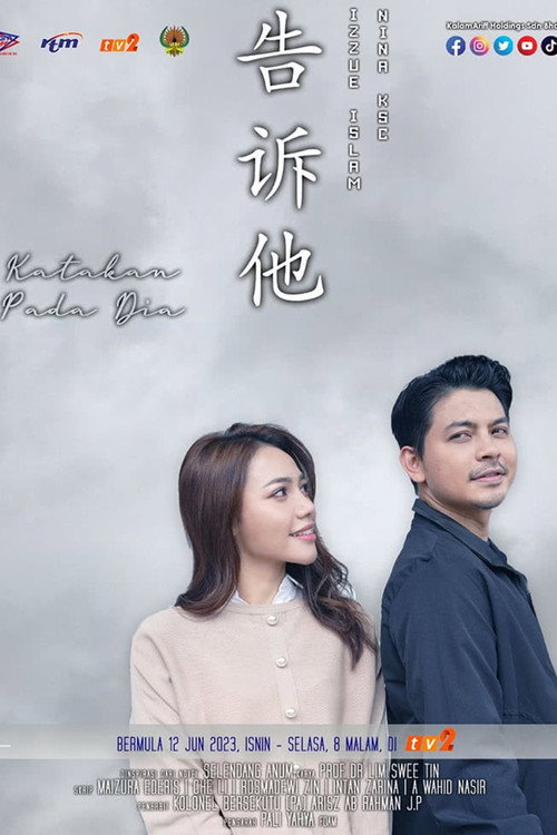 Katakan Pada Dia