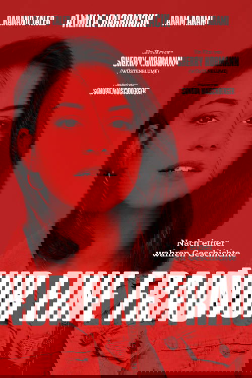 Всего лишь женщина