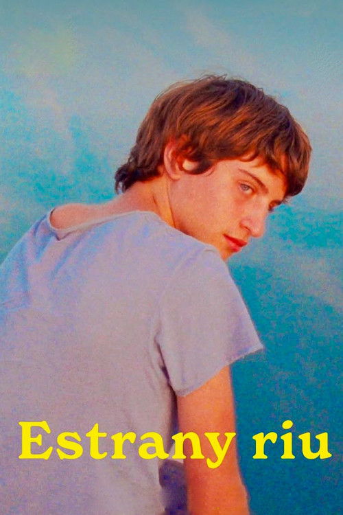 Странная река