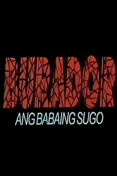 Burador (Ang babaing sugo)