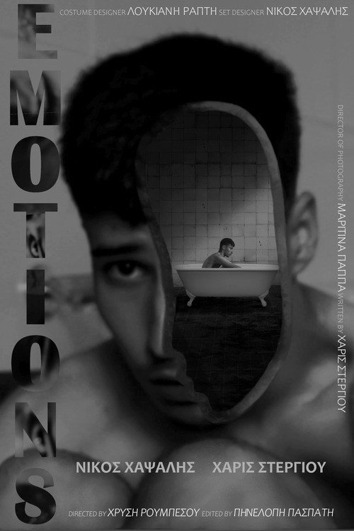 Emotions
