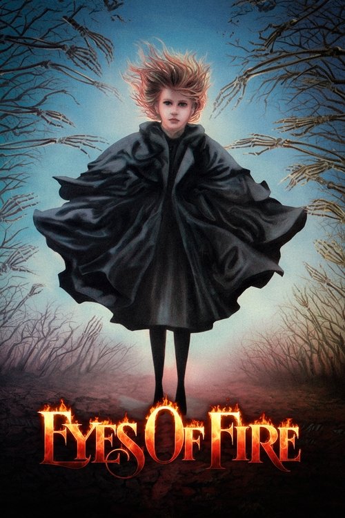 Огненные глаза