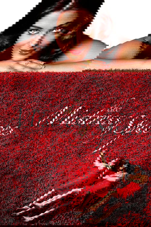 Принцесса специй