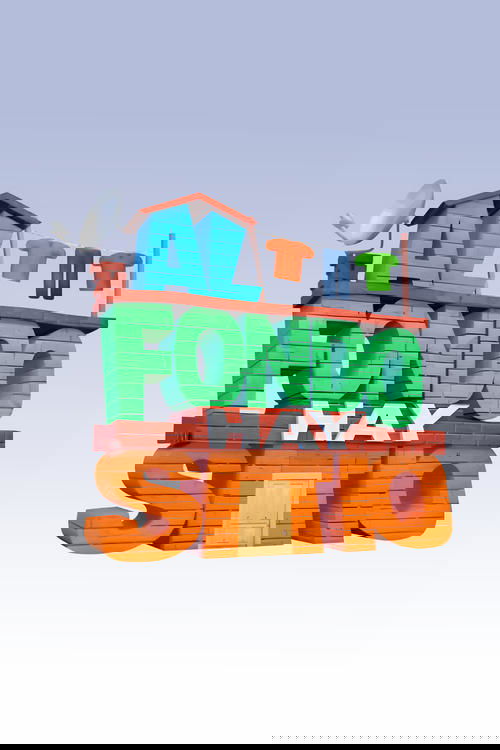 В фонде есть место