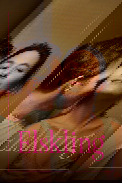 Достойна любви