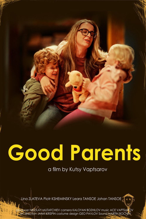 Добри родители
