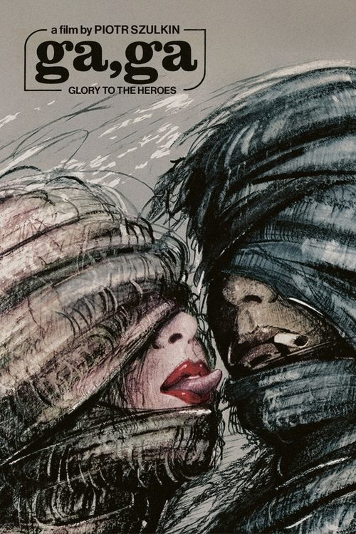 Га, Га – Слава героям