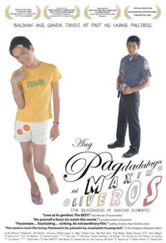 Цветение Максимо Оливероса