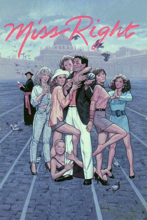 Та самая, единственная